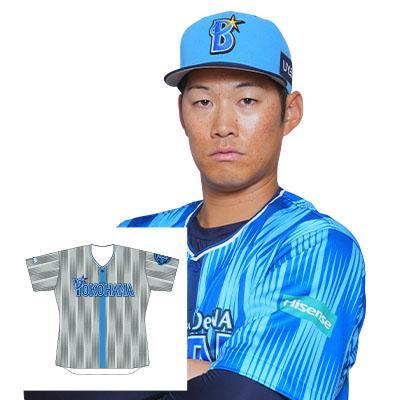 9 京田 陽太選手 直筆サイン入り交流戦ビジターユニフォーム