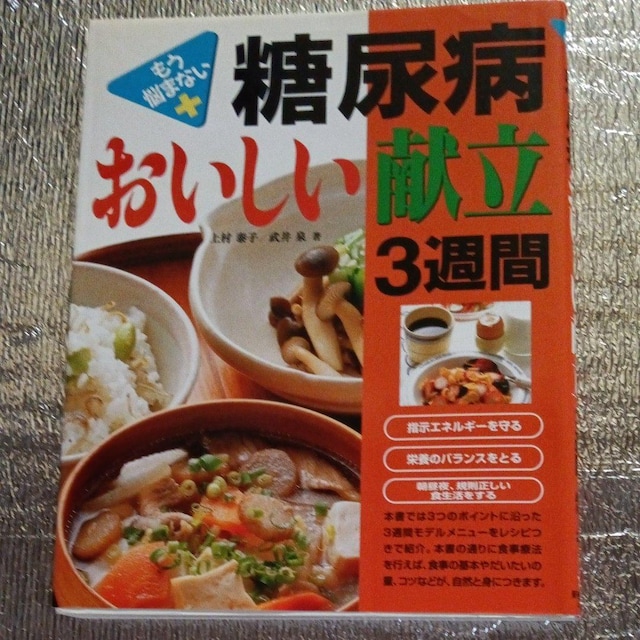 Aa̖{   {/G 