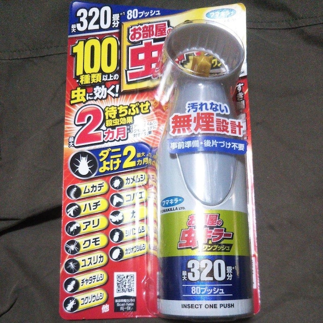 gpViJ t}L[ ̒L[vbV 320 sQp E LvX RoGi   CeA/Ct 