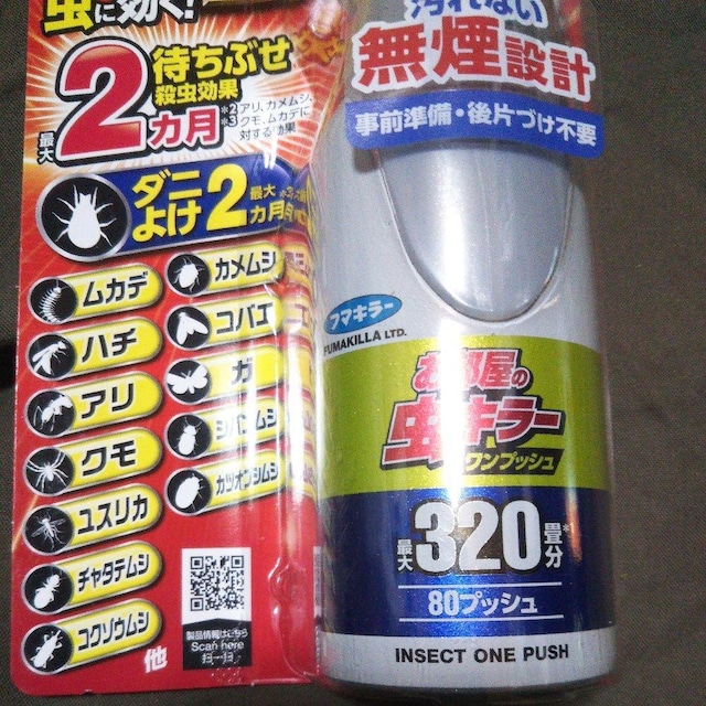 gpViJ t}L[ ̒L[vbV 320 sQp E LvX RoGi  CeA/Ct 
