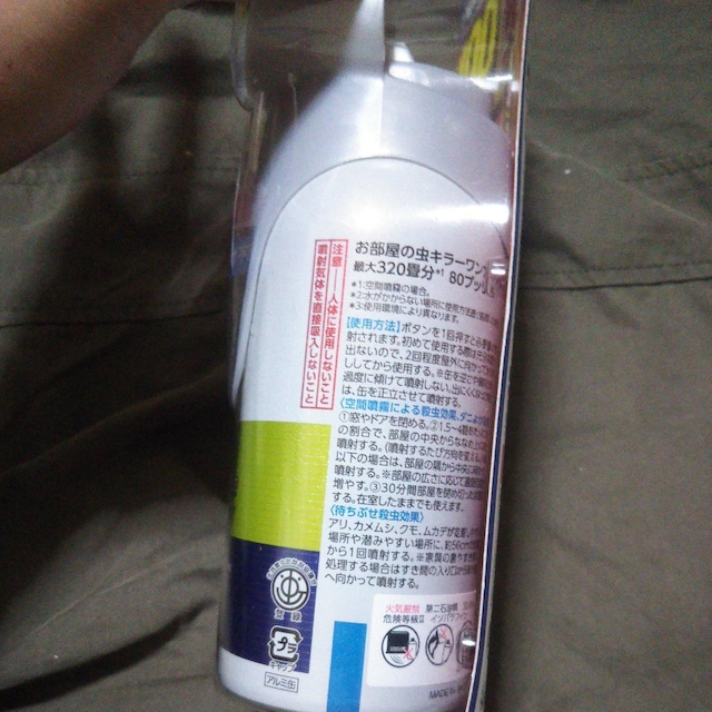 gpViJ t}L[ ̒L[vbV 320 sQp E LvX RoGi  CeA/Ct 