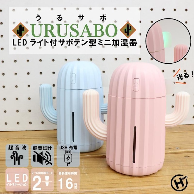 HIRO T{ LEDCgtT{e^~j DLJSQ19123 u[  Ɠd/AV 