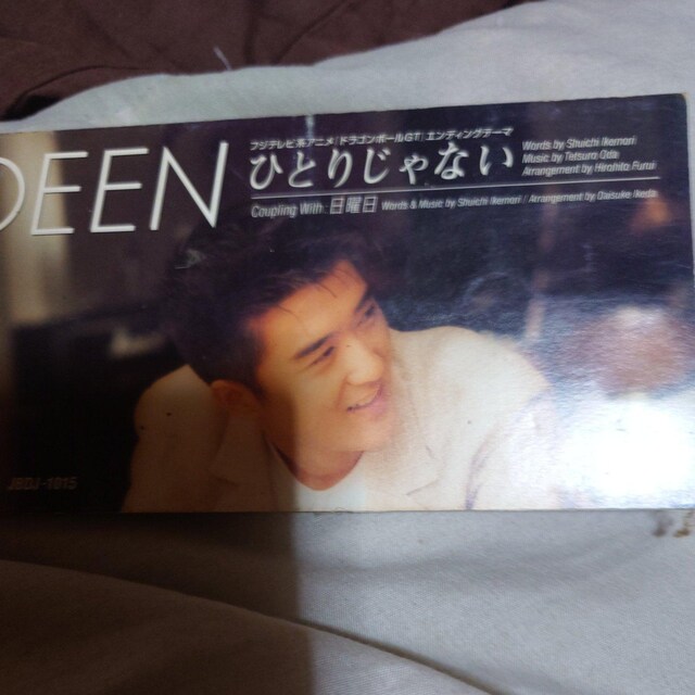 ЂƂ肶Ȃ   CD/DVD/rfI 