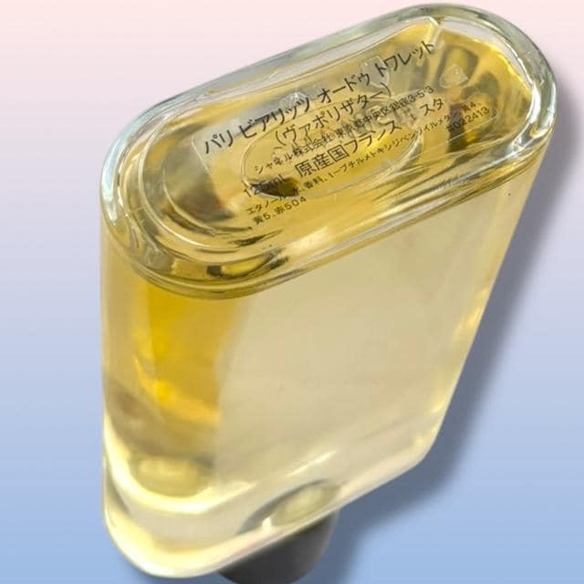 Vl p BG I[hD gbg 125ml  uh 