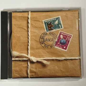Laika / Silver Apples of the Moon