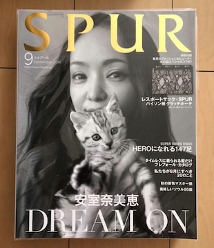 SPUR 2018.9(\Eޔb) S[h