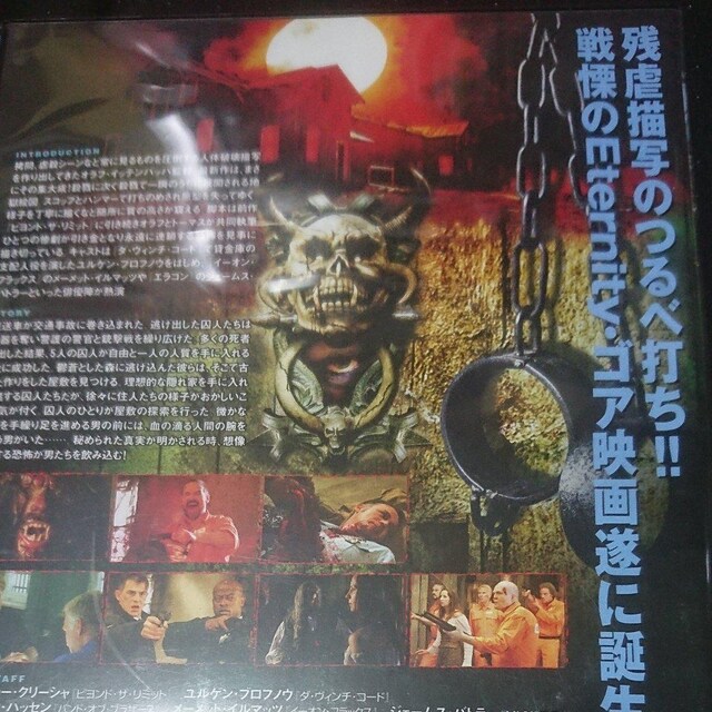 nEX Iu ubh DVD^i  CD/DVD/rfI 