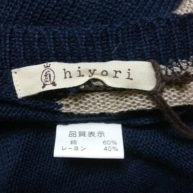 Vihiyori M L tďH  jbg m[X[u `jbN s[X   hbg  s  t@bV 