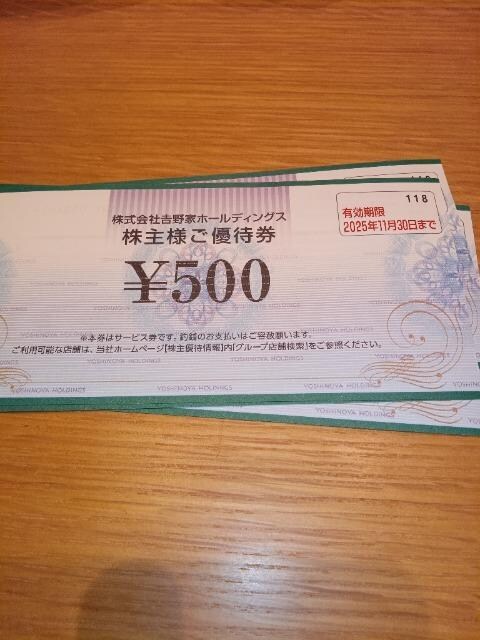 g2000~   `Pbg/ 