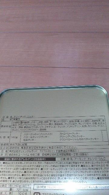 _btB[tY20thJtnslXA\[ebhNbL[