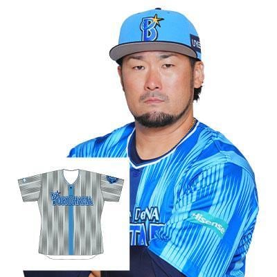 ベイスターズ戸柱選手　直筆サイン入りユニフォームMサイズ 10 戸柱 恭孝選手 直筆サイン入り交流戦ビジターユニフォーム