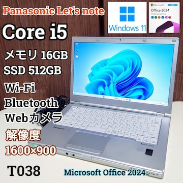 Panasonic Let'snote Corei5 16GB SSD512GB Excel Word Windows11