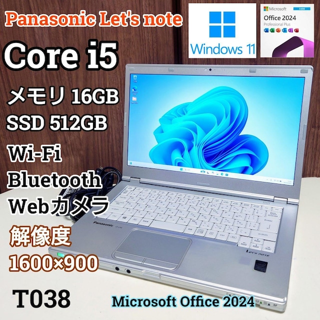 Panasonic Let'snote Corei5 16GB SSD512GB Excel Word Windows11   PC{/Ӌ@ 