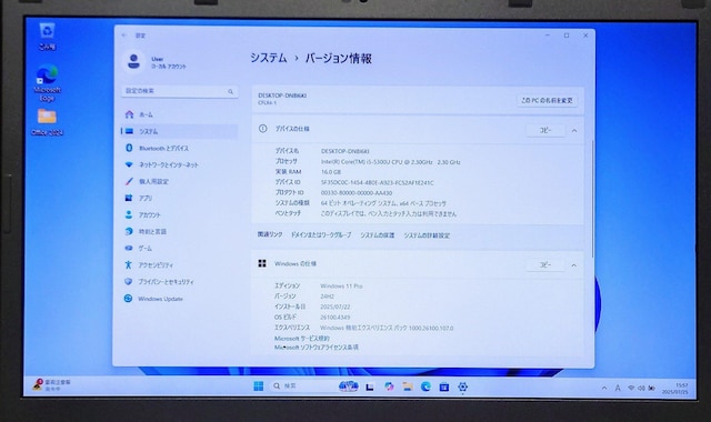 Panasonic Let'snote Corei5 16GB SSD512GB Excel Word Windows11  PC{/Ӌ@ 