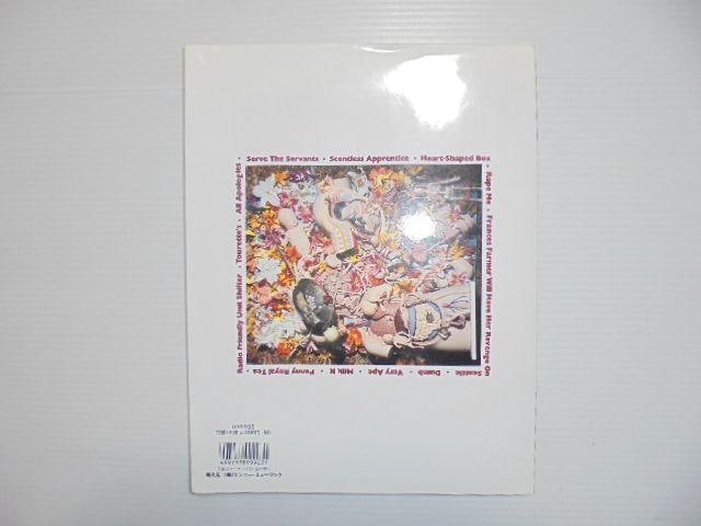 ohEXRAj@[iCE[eVR[~[WbN  zr[ 