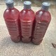 PSB׋900ml 3{Zbg