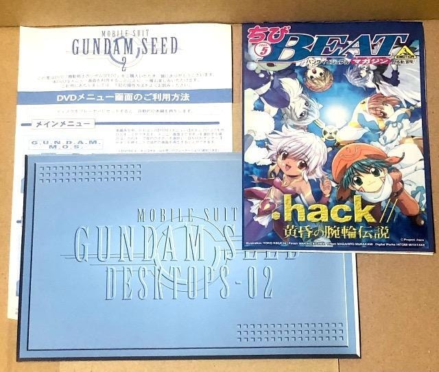 @mK_SEED 2 DVD  Aj/R~bN/LN^[ 