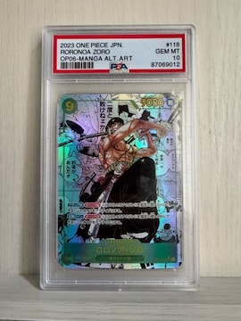 s[XJ[h@PSA10 ]