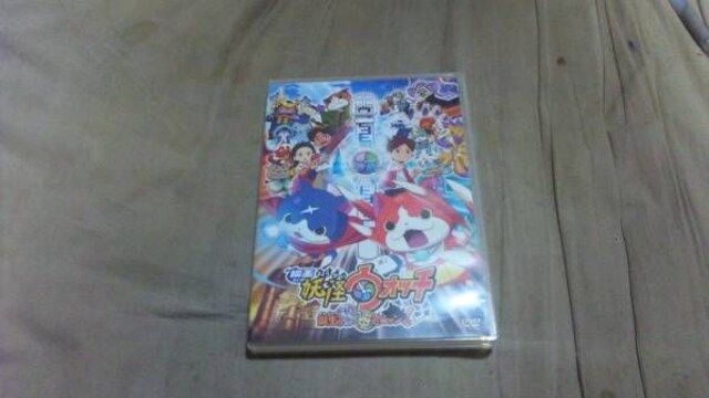 yDVDzf dEHb` a̔閧j   CD/DVD/rfI 