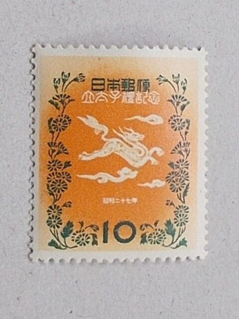 ygpz1952N@mqLO@PO~@P   zr[ 