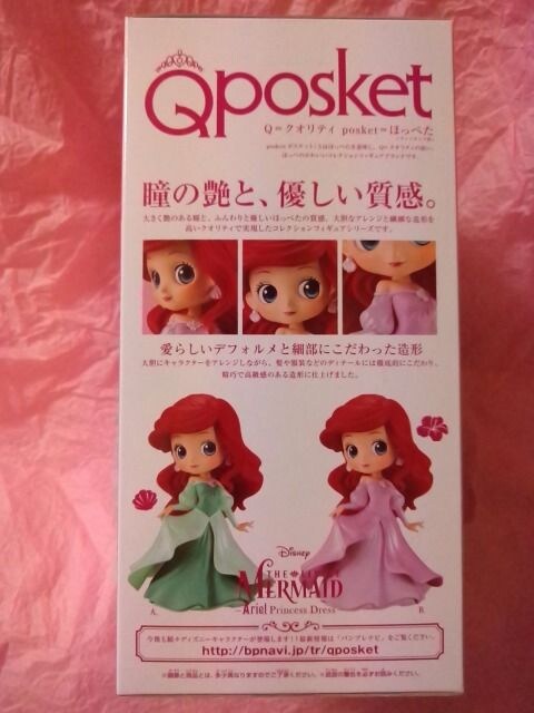 QposketDisney Characters`Ariel Princess Dress`B^Cv
