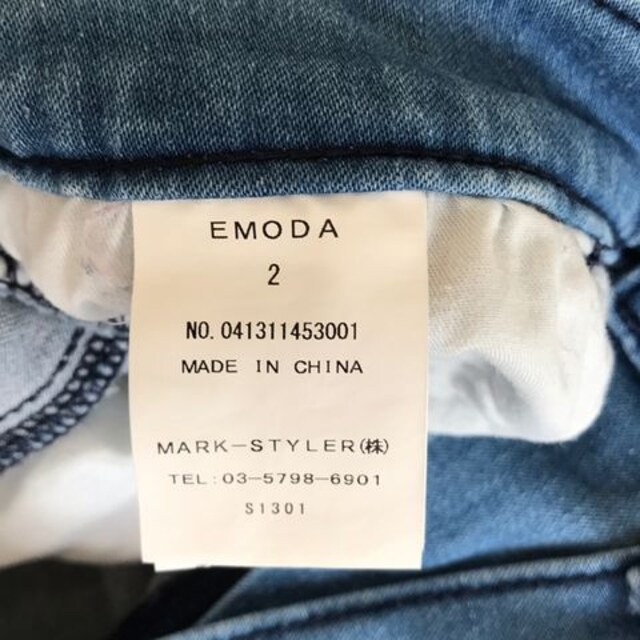 EMODA nCEGXgV[pi(^O^)  uh 