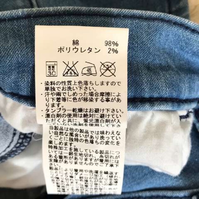 EMODA nCEGXgV[pi(^O^)  uh 