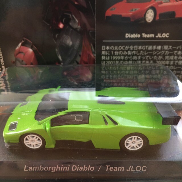 {M[j6 fBAu `[ JLOC TNX聚   zr[ 