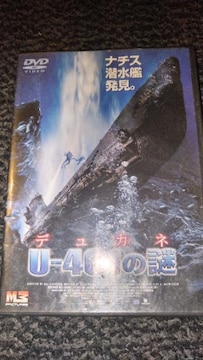 DVD\tg fJl t-461̓