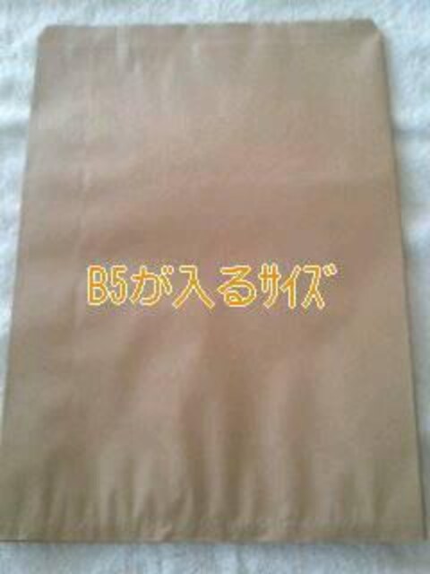 R20TCYNn܁B5鎆20 