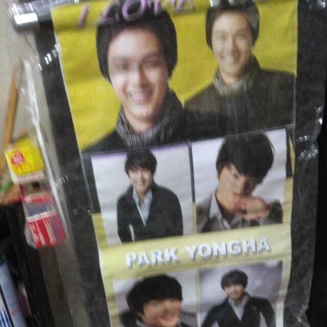 pNEnʐ^^yXg[ 