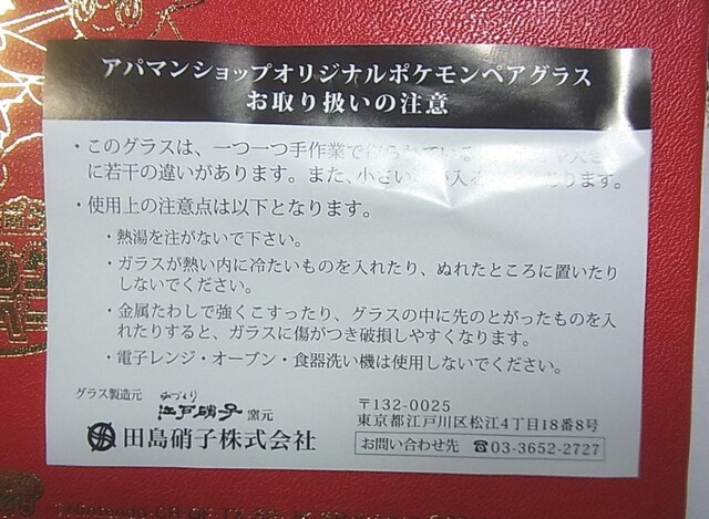 500~X^KVi@sJ`E@NX^@OX@2Ap}gvQbgLy[OXQ