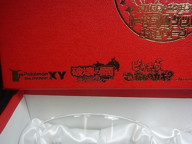 500~X^KVi@sJ`E@NX^@OX@2Ap}gvQbgLy[OXQ