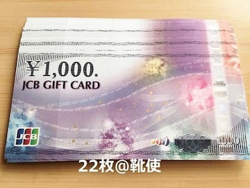 yizJCBĶ22000~߲eΉ//߲/]zoi\