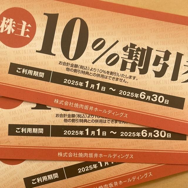 Џēz[fBOX@DҌ + DҊ   `Pbg/ 