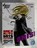 TJgfCY SAKAMOTO DAYS VIBRATION STARS _X