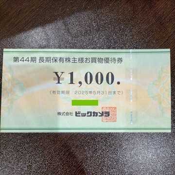 Xg1@rbNJ@Dҁ@1000~@2025/5/܂