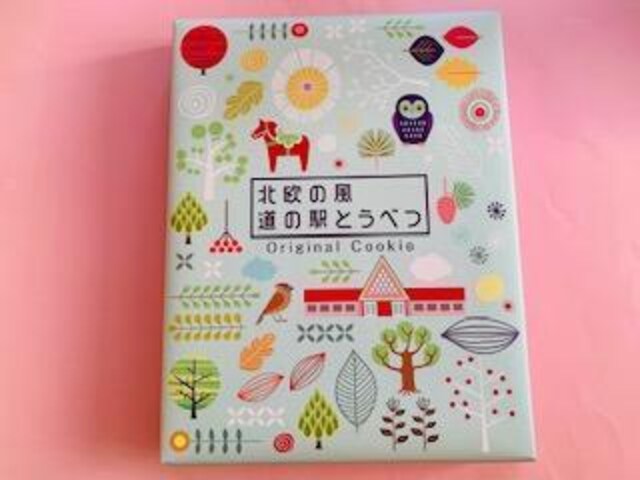 @k̕ ̉wƂׂIWiNbL[@12 