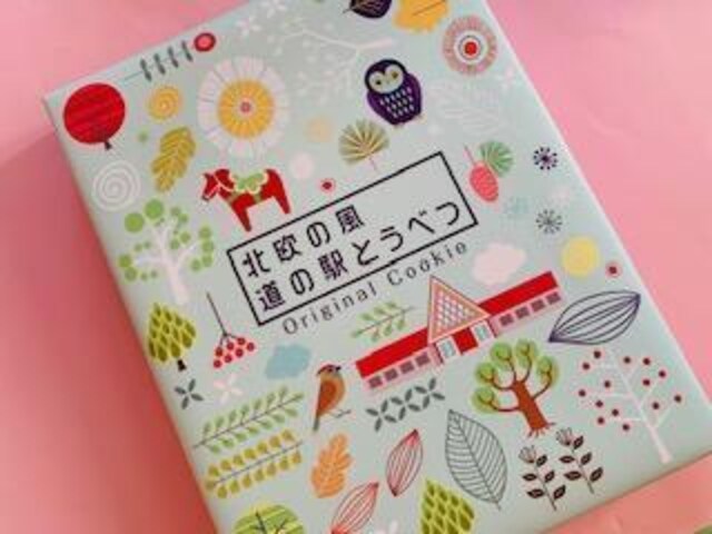 @k̕ ̉wƂׂIWiNbL[@12