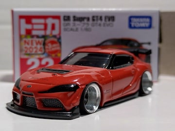 yжzGR  GT4 EVO
