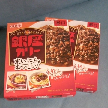 meiji  J[@h2