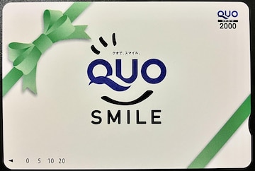  NIJ[h QUOJ[h 2000~ ʏ핿 1 |Cg