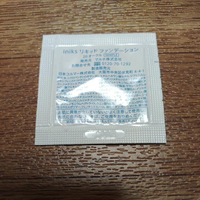 iniksLbht@f[V Tv  /RX/lC 