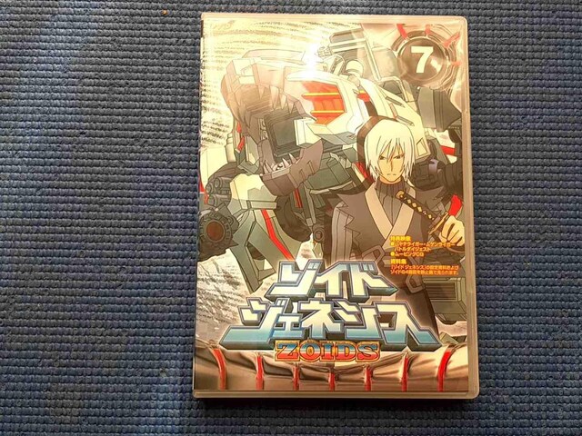 DVD ]ChWFlVX 07 VOL.7 7   CD/DVD/rfI 
