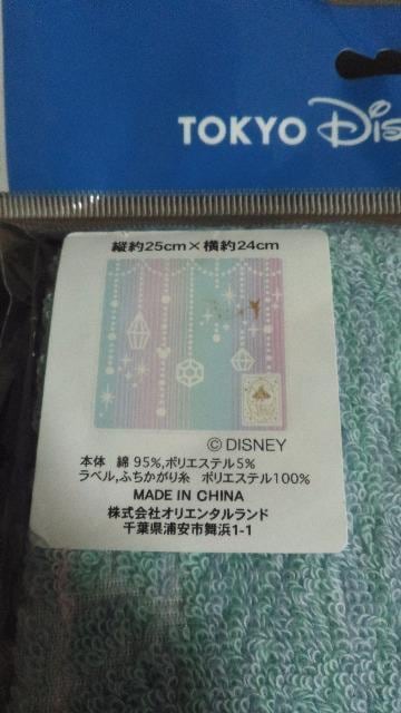 ][g~j^I  CeA/Ct 