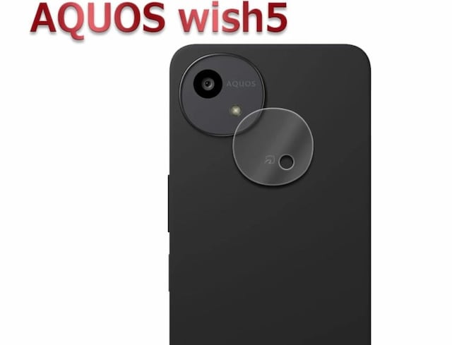 JKXZbg AQUOS wish5 KX Ɏq یtB SH-52F SH-M32 ANIX EBbV5  Ɠd/AV 