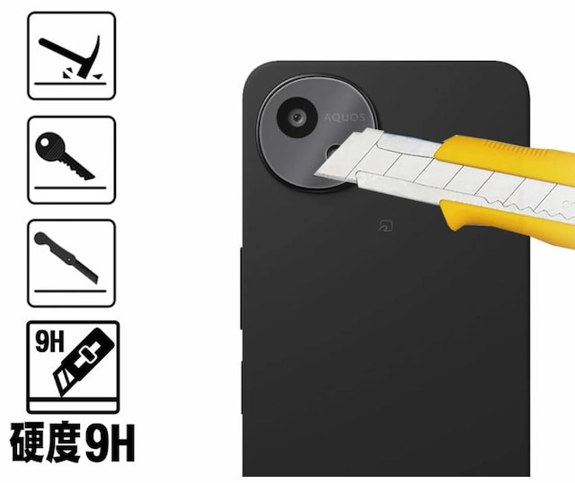 JKXZbg AQUOS wish5 KX Ɏq یtB SH-52F SH-M32 ANIX EBbV5  Ɠd/AV 