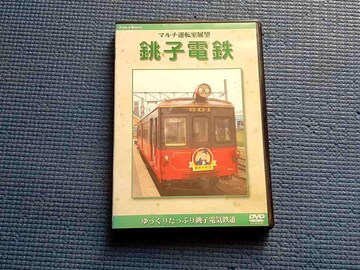 DVD }`^]W] qdS