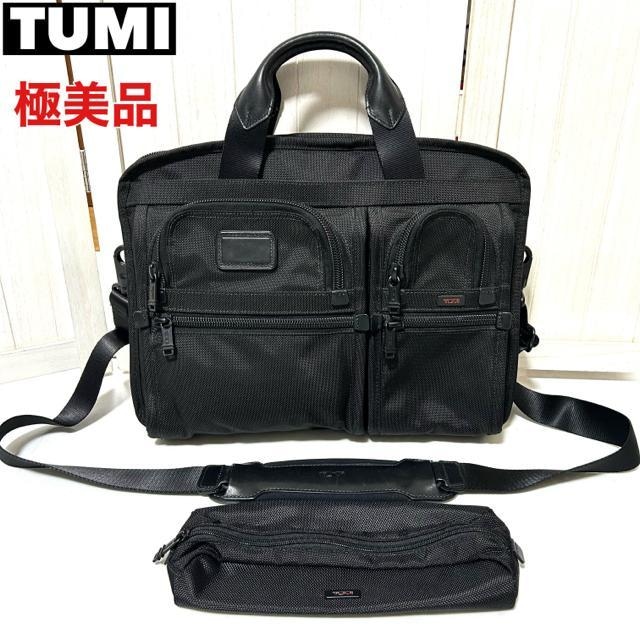 ɔi TUMIrWlXobO 2way A4 e 26516DH   uh 