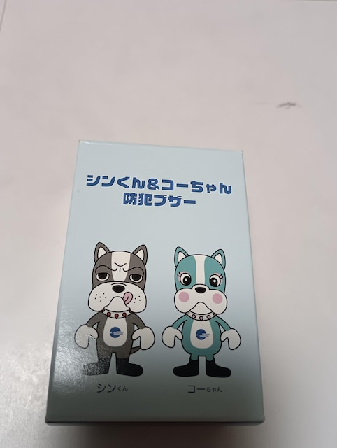 fiGANTZ)|XgJ[h3Zbg   zr[ 